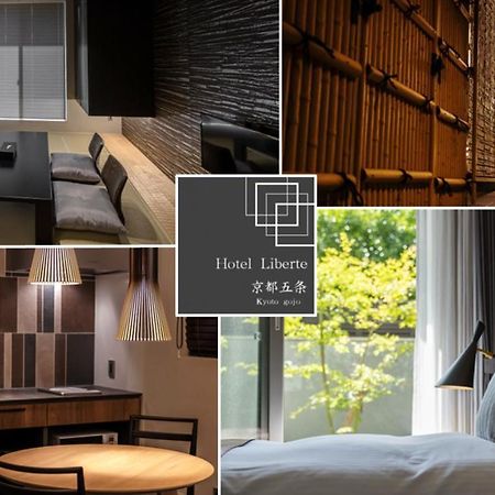 Hotel Liberte Kyoto Gojo Buitenkant foto