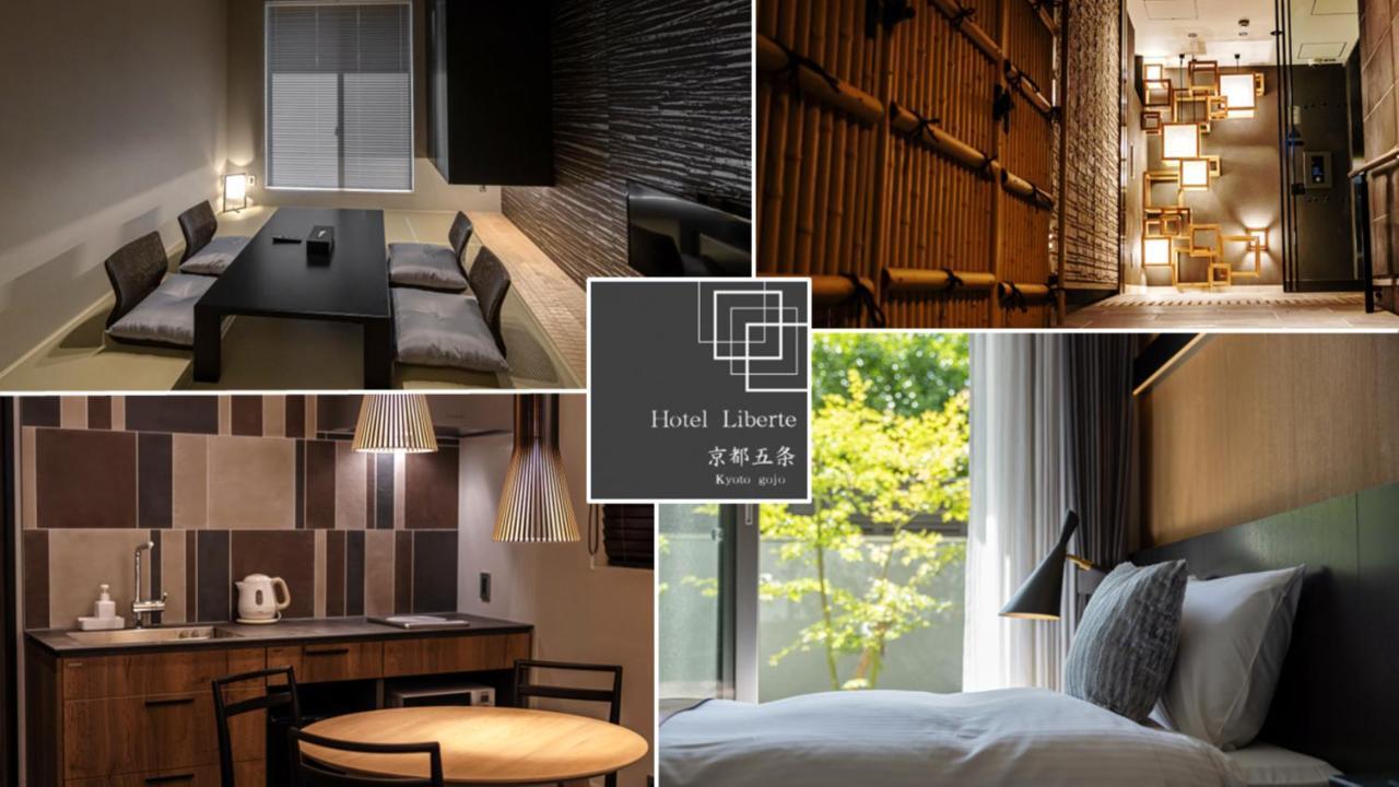 Hotel Liberte Kyoto Gojo Buitenkant foto