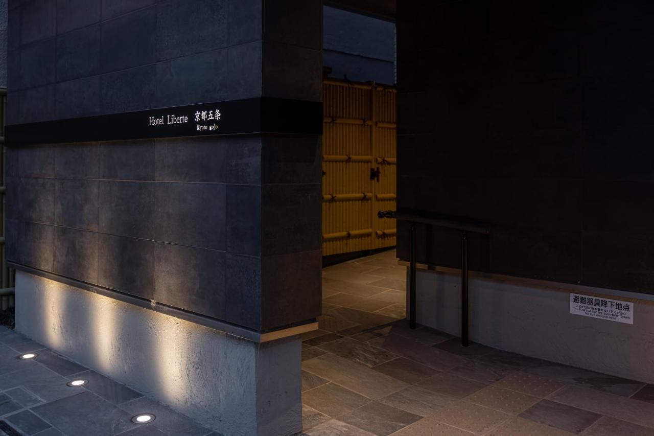 Hotel Liberte Kyoto Gojo Buitenkant foto